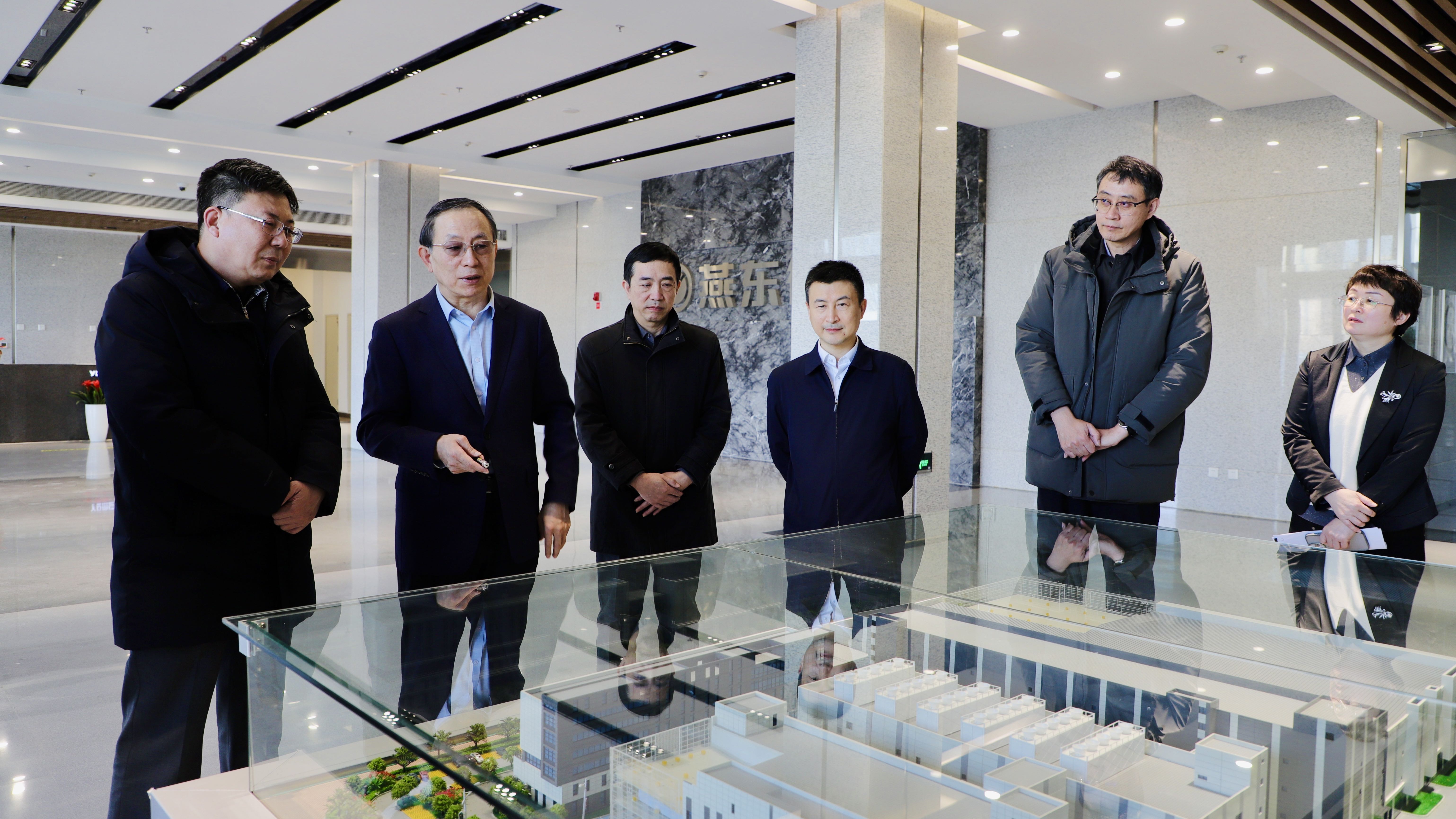 共建产教育人新模式，持续塑造发展新动能 ——北京市教委领导到乐鱼com微调研指导校企合作工作