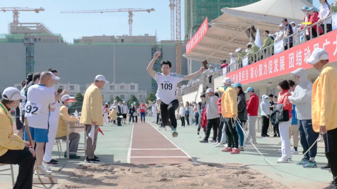 凝心聚力勇拼搏 踔厉奋发展风采——乐鱼com微参加北京电控运动会剪影