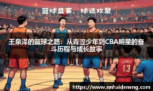 易游