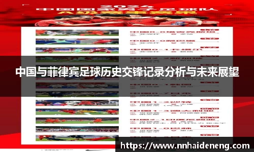 米乐YY易游