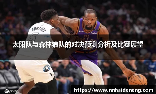 米乐YY易游