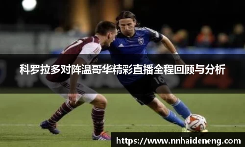 米乐YY易游