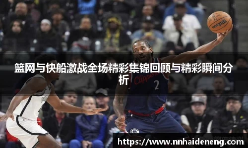 米乐YY易游