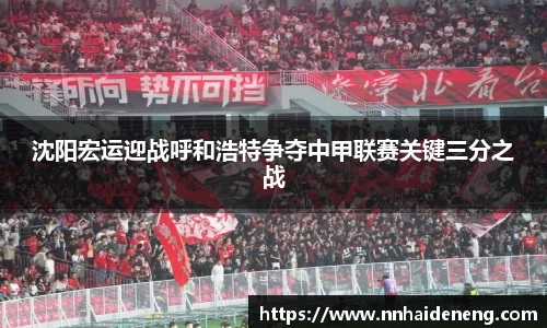 易游