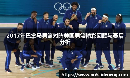 yy易游