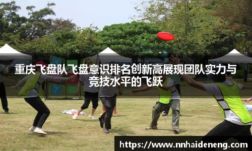 米乐YY易游
