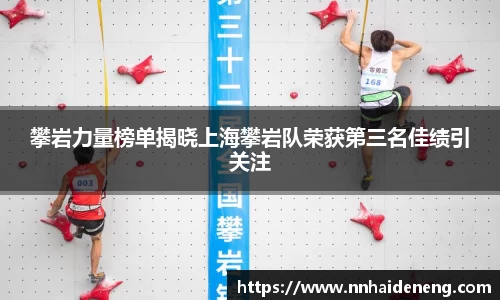 易游