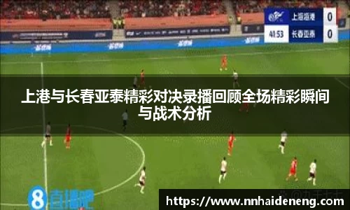 米乐YY易游