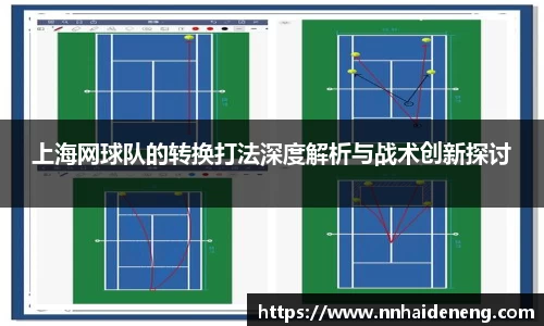 米乐YY易游