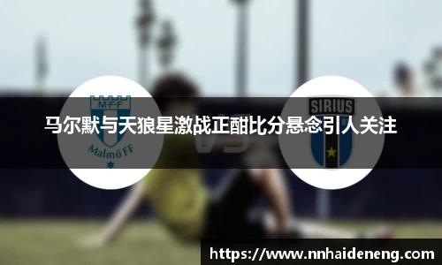 易游体育